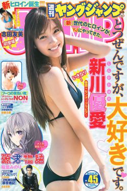 夏娃韩剧电视剧在剧免费第七集